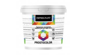 PROSTOCOLOR грунт для масла IMPREGNANT 5л