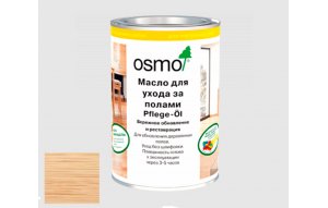 3098 Масла для ухода за полами Osmo 1л Бесцветное полуматовое с антискользящим эффектом 