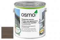 1143 Оникс серебро 0,125л серия Защитное-масло лазурь HOLZSCHUTZ OL-LASUR EFFEKT