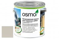 2708 Светло-серая 0,125л серия Непрозрачная краска Landhausfarbe